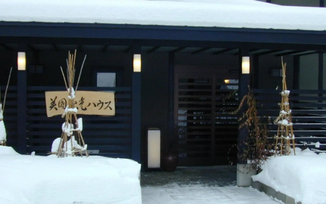 Bikuni Kanko House