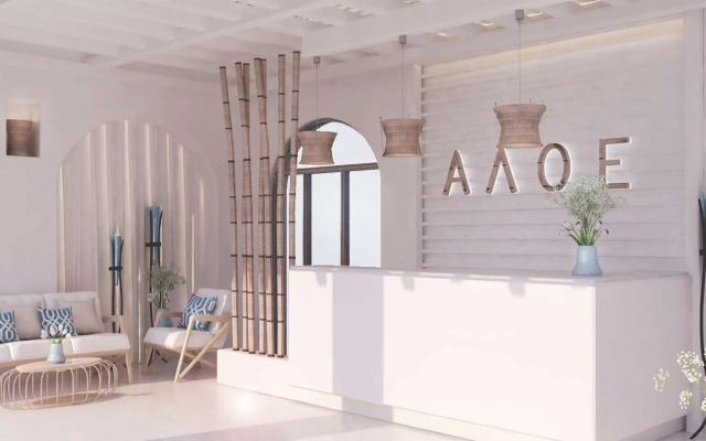 Aloe Hotel