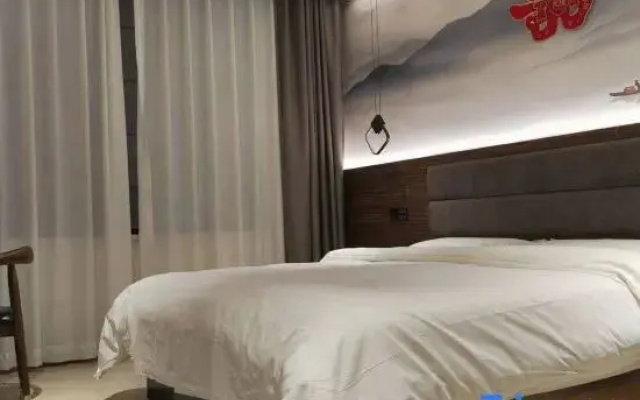 Shangshui Yujin Business Hotel