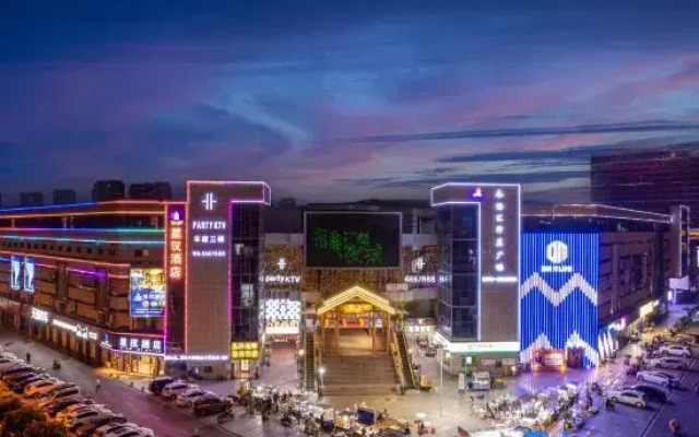Xinghan Hotel