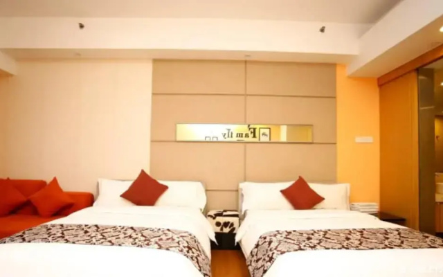 F&H Apartment Guangzhou Wales Branch