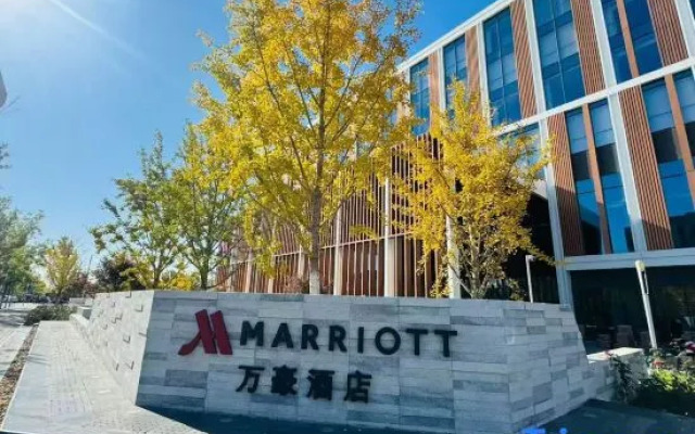 Beijing Marriott Hotel Huairou