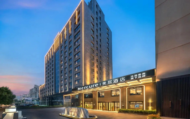 Отель Beijing Chaoyang Panjiayuan Mercure