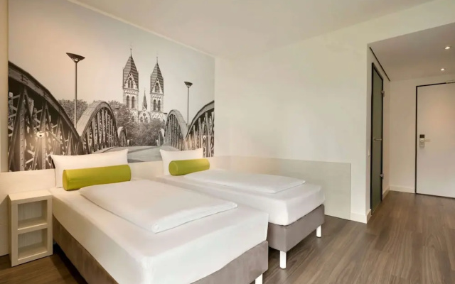 Super 8 By Wyndham Freiburg