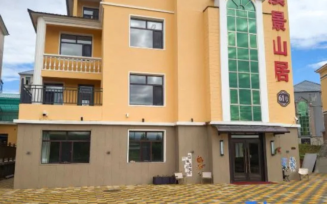 Xijing Mountain Residence Boutique Homestay