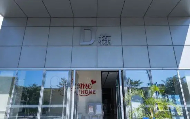 DuoYa International Serviced Apartments (Hesheng Xintiandi Branch)