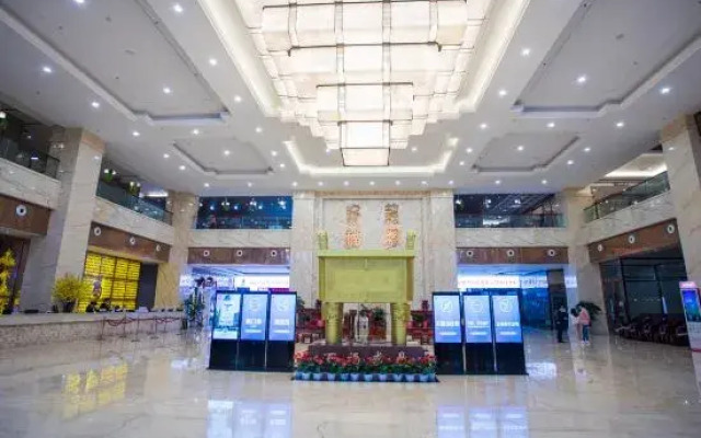 Zhongyuan International Hotel