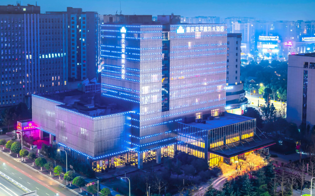 Days Hotel & Suites by Wyndham Liangping