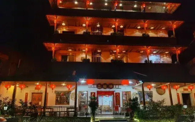 Zhimulou Guesthouse