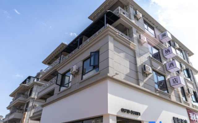 Lanxi Hotel(Honghe·Mengzi)
