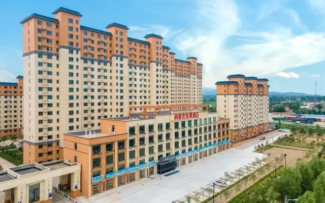 Thank Inn Hebei Zhangjiakou Huai'an County Government