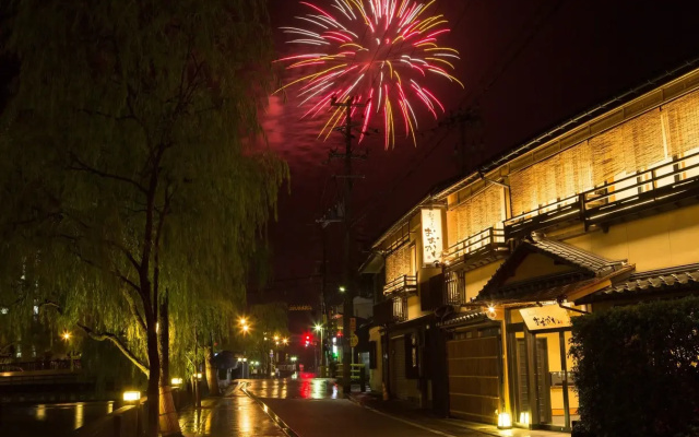Kinosaki Onsen Nagomi no Yado Okawa
