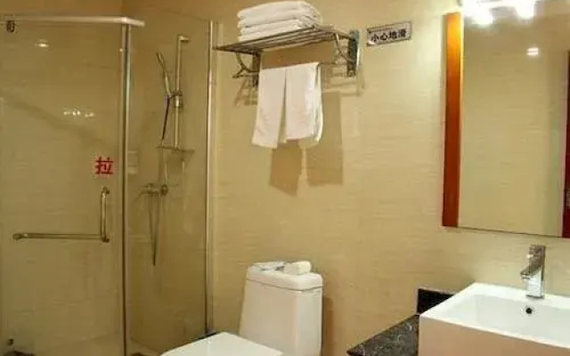 Jinguo Hotel