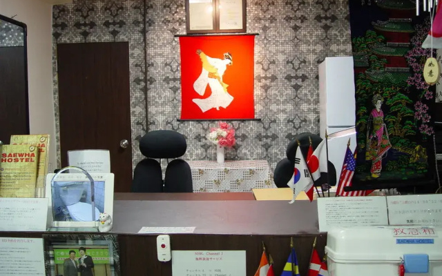 Saehwa Hostel