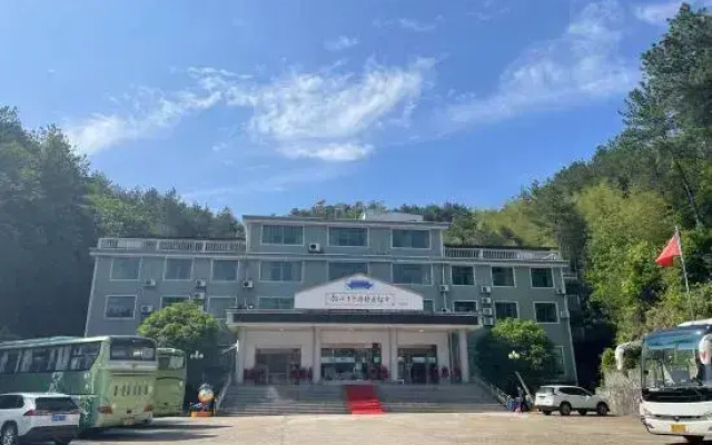 Mao'er Guest House