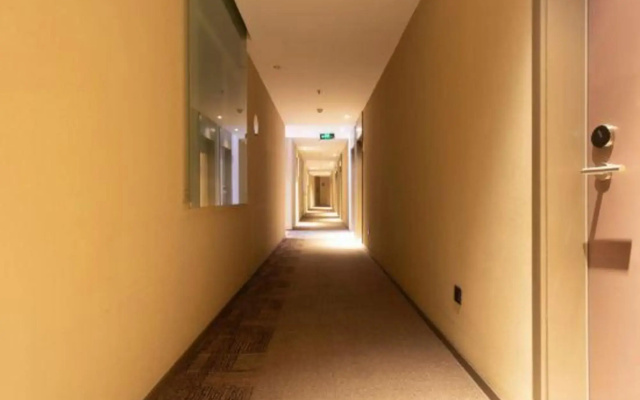 Home Inn Huaxing Mansion