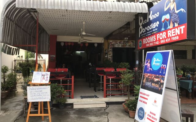 Отель Bua Khao Paradise Таиланд, Паттайя - отзывы, цены и фото номеров - забронировать отель Bua Khao Paradise онлайн вид на фасад