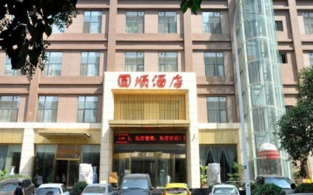 Отель Super 8 Gaoxin Tangyan Road Branch вид на фасад