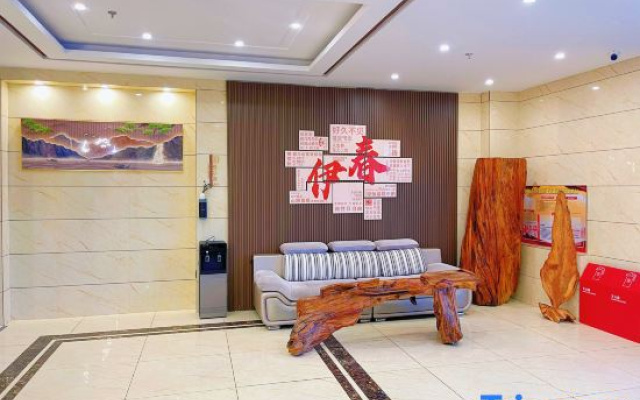 Yiju Hotel (Qingshan Street, Yichun)