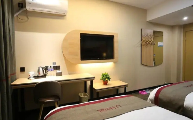 Thank Inn Plus Hotel He'nan Anyang Hua County Renmin Road