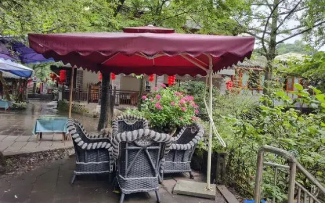 Shangya Qingju Homestay (Qingchengshan Town)