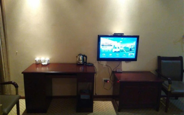 Wudangshan Ruifeng Business Hotel