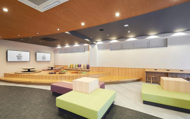 The Pocket Hotel Kyoto Shijokarasuma