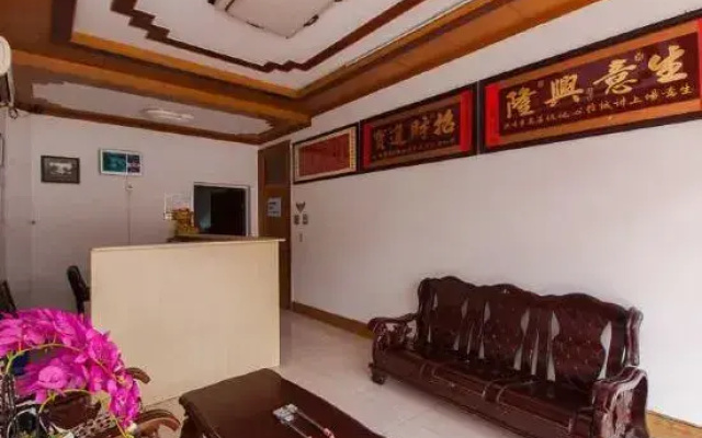 Wuxi Dingcheng Business Hotel