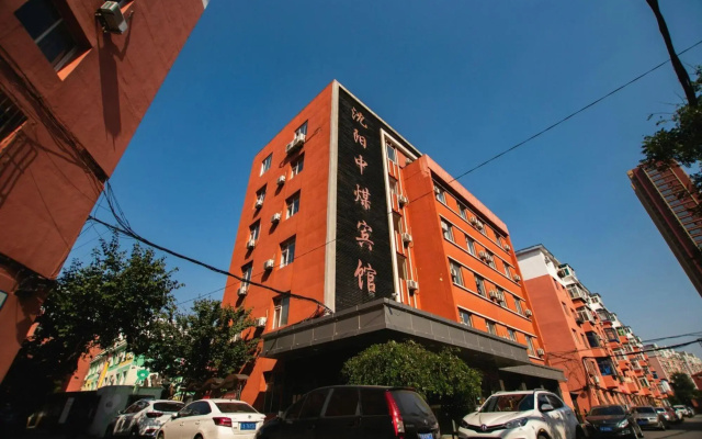 Zhong Mei Hotel
