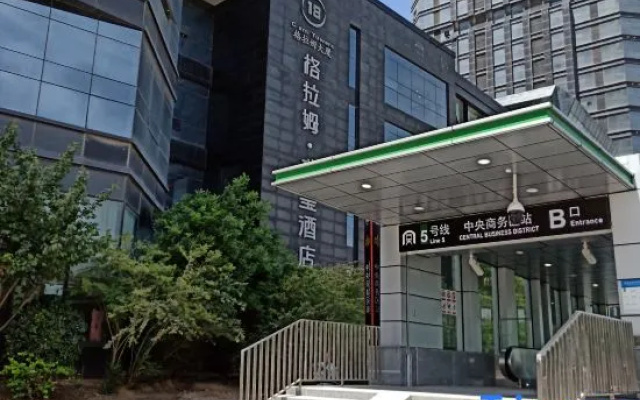 Glam Ruixi Hotel (Zhengzhou CBD International Convention and Exhibition Center)