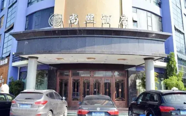 SUNKAA Hotel