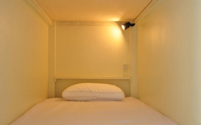 Guesthouse Opuntia - Hostel