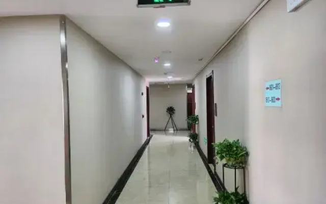 Yuexin Hotel Yongjing