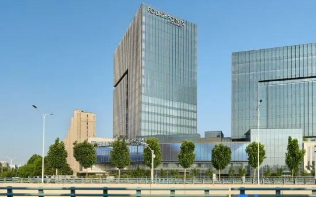 Four Points by Sheraton Linyi Hedong