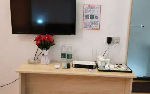 Lingshan Da Jia Wang Hotel (People's Square Branch)