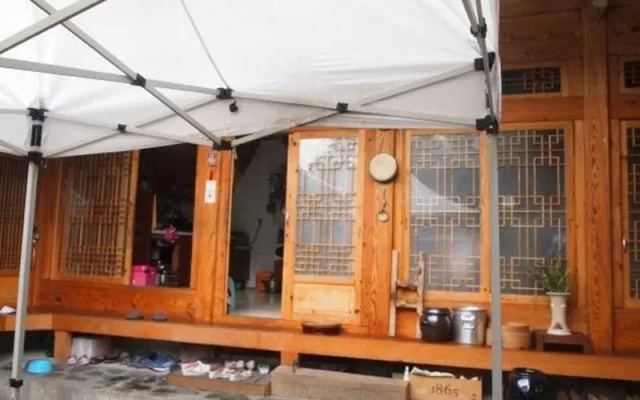 HueAhn Guesthouse