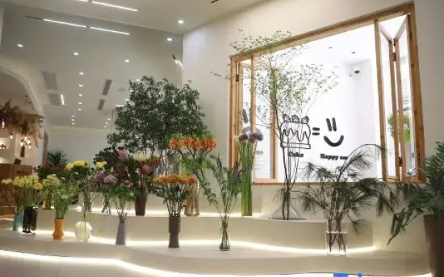 Pu Zhi House Wangshan Private Tang Homestay