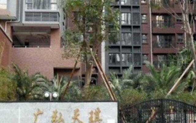 Отель Private Apartments - Guanghongtianqi Китай, Гуанчжоу - отзывы, цены и фото номеров - забронировать отель Private Apartments - Guanghongtianqi онлайн вид на фасад