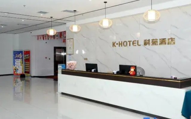 Keyuan Homestay (Henan University of Science and Technology)