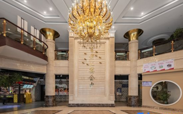 Victoria Hotel (Dongyang Geshan Road Light Rail Station)