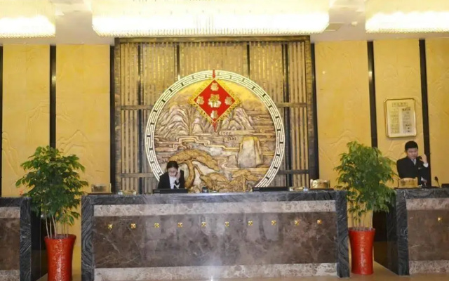 Shanzhou Hotel