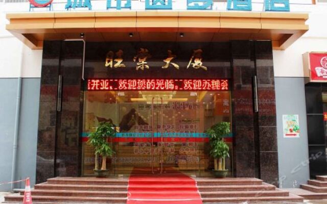 Shenzhen Oneiromancy Hotel Шэньчжэнь вид на фасад