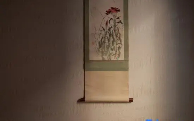 Tabinoyado Hanageshiki