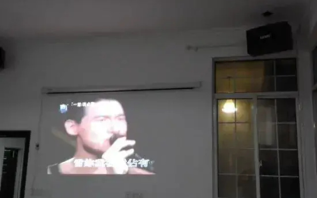 Farming  Club dongping 107  Hotel