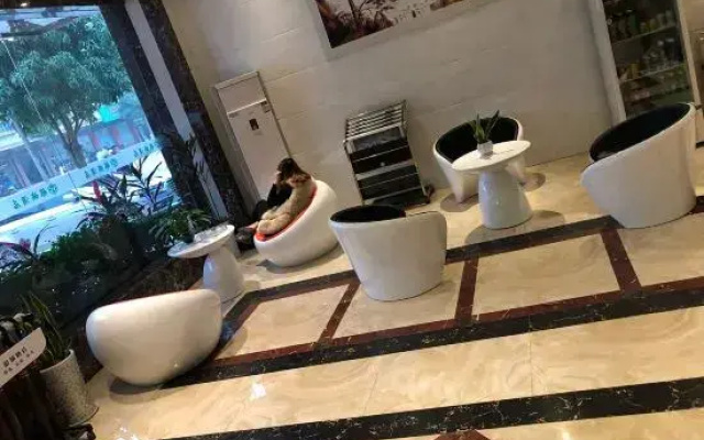 Lingshan Yincheng Business Hotel