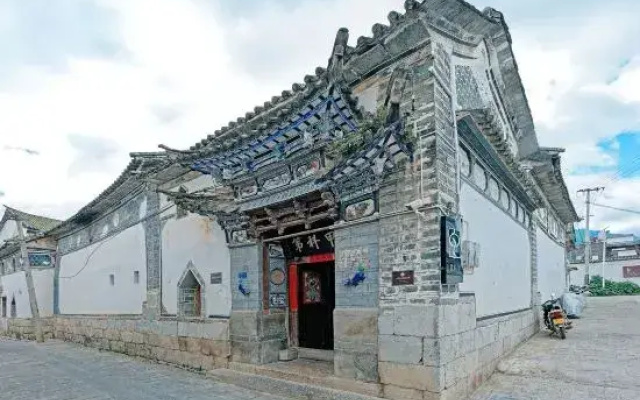 Jia Kedi Culture Homestay