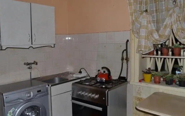 Slavyanka