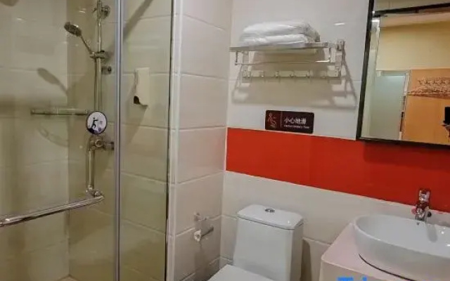 7 Days Premium Hotel (Anren Avenue)