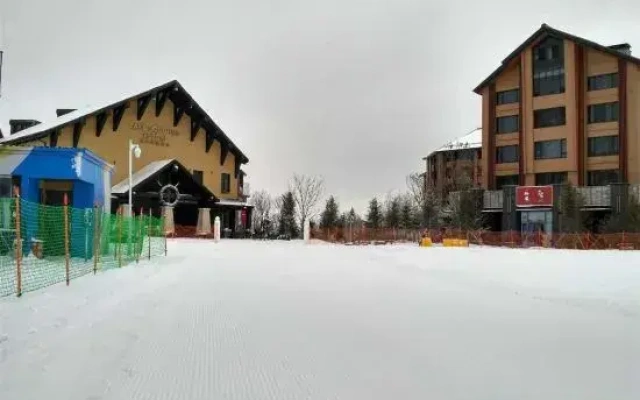 Vanke Songhuahu Happy Ski Apartment