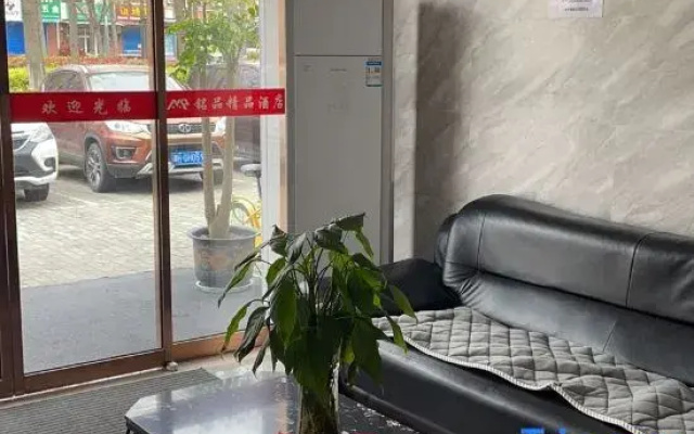 Shanghai Mingpin Boutique Hotel
